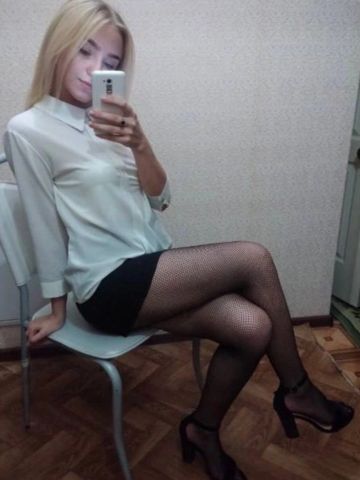 Мирослава